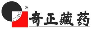 奇正藏藥