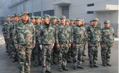 華興銷售團隊軍訓篇！