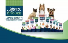 迪尤克膳食系列閃耀登場(chǎng)！