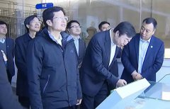 全國政協(xié)副主席、全國工商聯(lián)主席高云龍蒞臨華