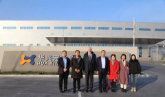 德國(guó)紐倫堡寵物展名譽(yù)主席Hans Büngener、長(zhǎng)城國(guó)際