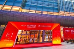 華興寵物食品亞寵北京展完美收官，下一站我們上海見!