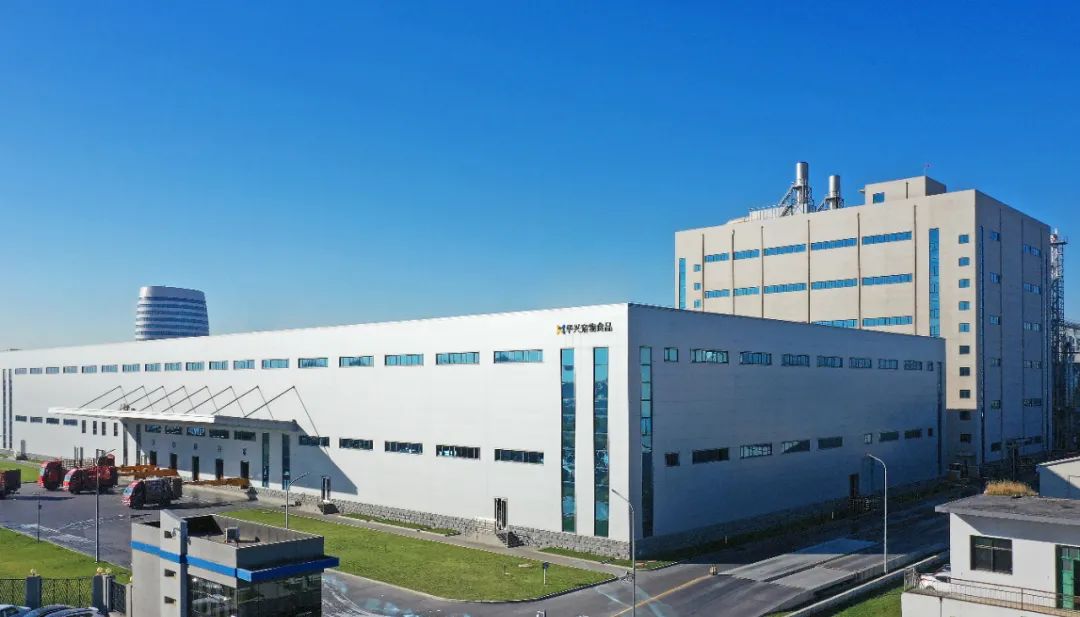 喜報(bào)丨華興寵物食品有限公司被認(rèn)定為“農(nóng)業(yè)產(chǎn)業(yè)化國家重點(diǎn)龍頭企業(yè)”！